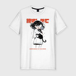 Мужская slim-футболка Девочка обнимает кота аниме - счастье