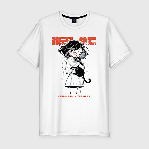 Мужская slim-футболка Девочка обнимает кота аниме - счастье / Белый – фото 1