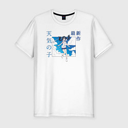 Мужская slim-футболка Дитя погоды - Макото Синкай