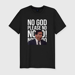 Футболка slim-fit No god please no - the office, цвет: черный