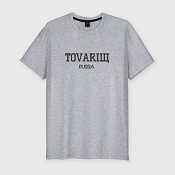 Футболка slim-fit Товарищ tovariщ, цвет: меланж