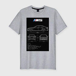 Футболка slim-fit BMW M5 чертежи, цвет: меланж