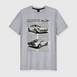 Футболка slim-fit Chevrolet Corvette, цвет: меланж