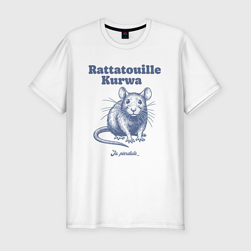 Мужская slim-футболка Бобер курва крыса рататуй / Белый – фото 1