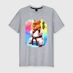 Футболка slim-fit Кёкусинкай карате - капибара, цвет: меланж