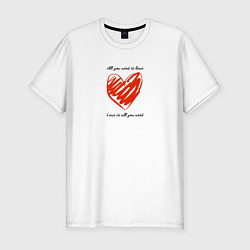 Футболка slim-fit All need love, цвет: белый