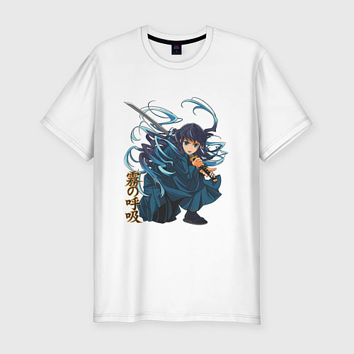 Мужская slim-футболка Столп Тумана Муичиро Токито Клинок рассекающий дем / Белый – фото 1