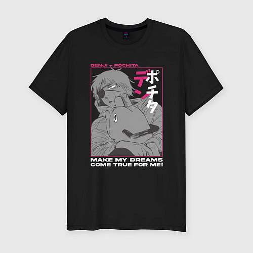 Мужская slim-футболка Человек-бензопила Денджи Почита / Черный – фото 1