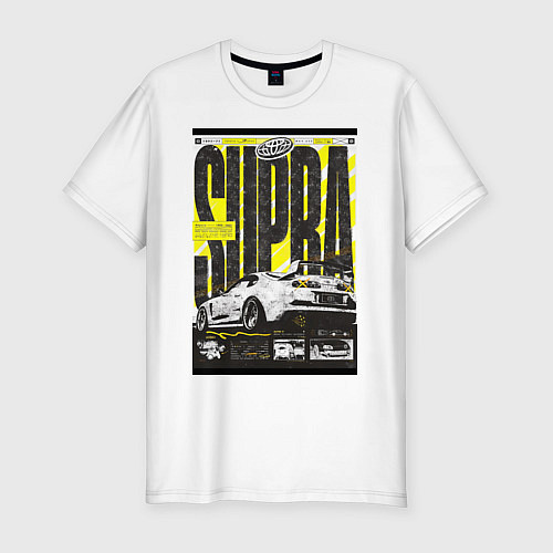 Мужская slim-футболка Toyota Supra авто / Белый – фото 1