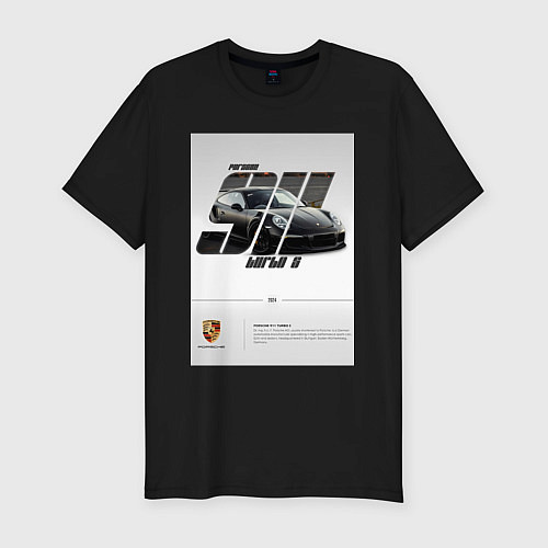 Мужская slim-футболка Porsche 911 стильный автомобиль / Черный – фото 1