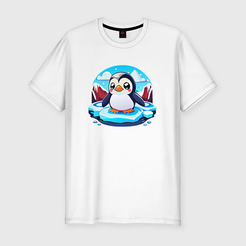 Мужская slim-футболка Пингвинёнок на льдине / Белый – фото 1