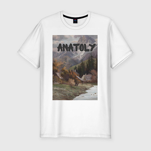 Мужская slim-футболка Anatoly - свежесть гор - Анатолий / Белый – фото 1