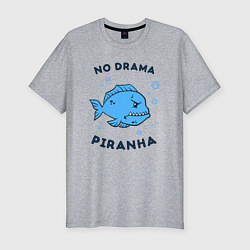 Футболка slim-fit No drama piranha, цвет: меланж