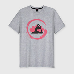 Футболка slim-fit Lotus yoga, цвет: меланж