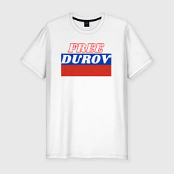 Футболка slim-fit Free durov, цвет: белый