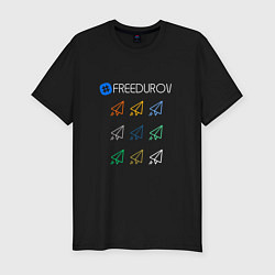 Футболка slim-fit FREEDUROV и самолетики, цвет: черный