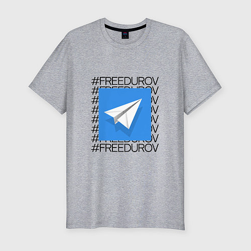 Мужская slim-футболка Freedurov Свободу Павлу Дурову / Меланж – фото 1