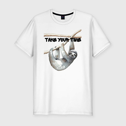Мужская slim-футболка Ленивец не торопись / Белый – фото 1