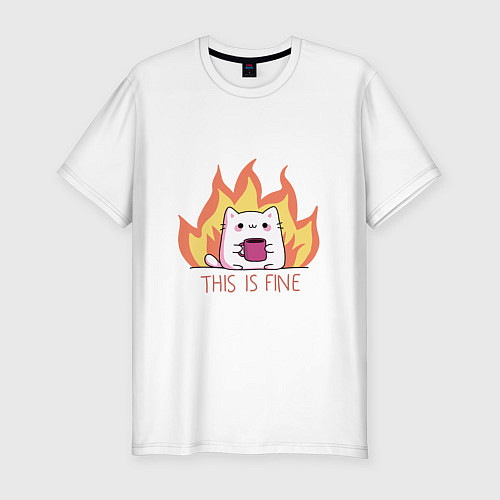 Мужская slim-футболка Котик в порядке / Белый – фото 1