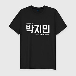 Футболка slim-fit Пак Чимин bts, цвет: черный