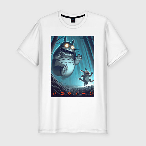 Мужская slim-футболка Тоторо гонится за лесным длинноухим котом - хэллоу / Белый – фото 1