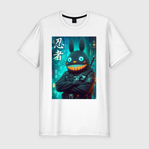 Мужская slim-футболка Cyber Totoro - ninja / Белый – фото 1