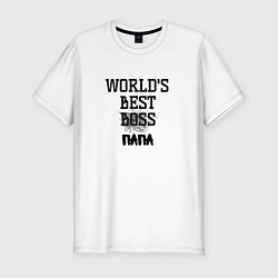 Футболка slim-fit Worlds best папа, цвет: белый