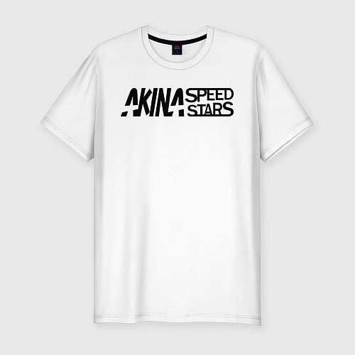 Мужская slim-футболка Akina speed star / Белый – фото 1