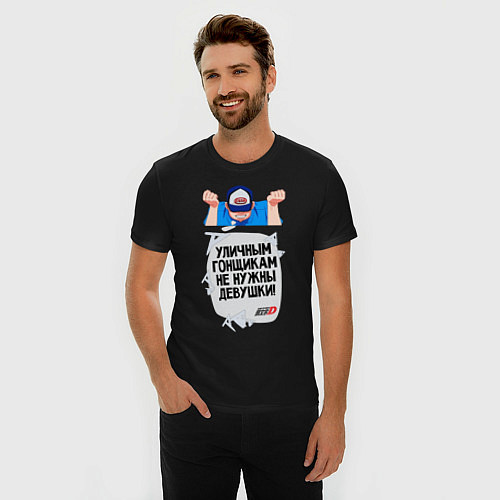 Мужская slim-футболка Уличным гонщикам не нужны девушки / Черный – фото 3