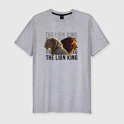 Футболка slim-fit The Lion King, цвет: меланж