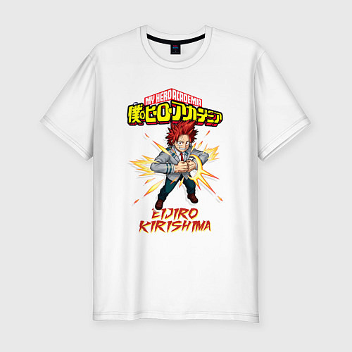 Мужская slim-футболка Моя геройская академия Эйджиро Киришима / Белый – фото 1