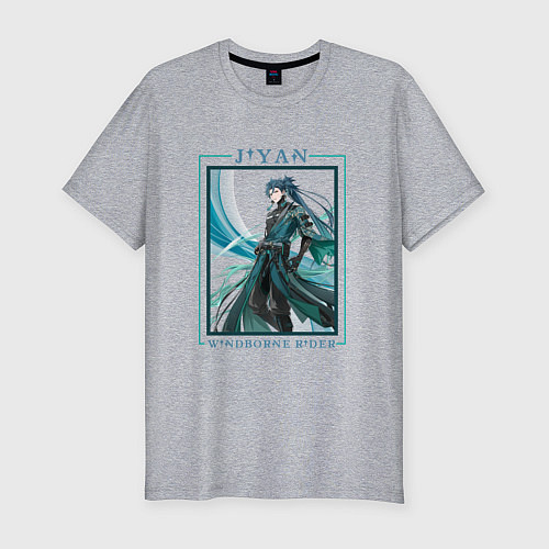 Мужская slim-футболка Jiyan Windborne Rider / Меланж – фото 1