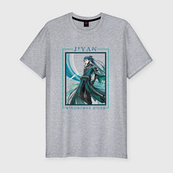 Футболка slim-fit Jiyan Windborne Rider, цвет: меланж