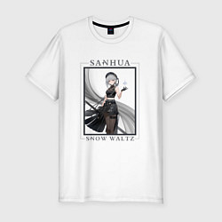 Футболка slim-fit Sanhua Snow Waltz, цвет: белый