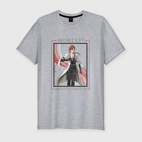 Мужская slim-футболка Mortefi Dragons Breath / Меланж – фото 1