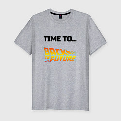 Футболка slim-fit Time to back to the future, цвет: меланж