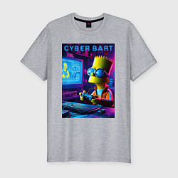 Футболка slim-fit Cyber Bart is an avid gamer, цвет: меланж