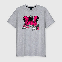 Мужская slim-футболка Squid game team