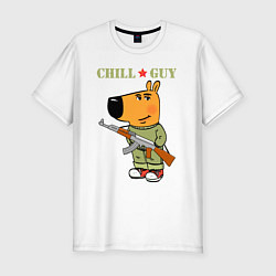 Футболка slim-fit Чиловый парень - воин, цвет: белый