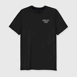Футболка slim-fit Помни свои корни, цвет: черный