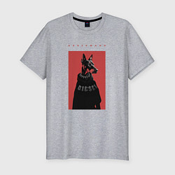Футболка slim-fit Порода Доберман - половинка пары, цвет: меланж