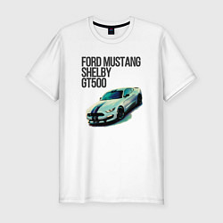 Футболка slim-fit Ford gt500, цвет: белый