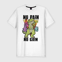 Футболка slim-fit T Rex GYM - no pain no gain, цвет: белый