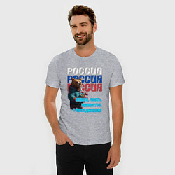 Футболка slim-fit Медведь на фоне флага, цвет: меланж — фото 2