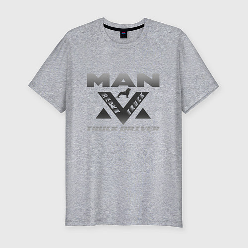 Мужская slim-футболка MAN дальнобой / Меланж – фото 1