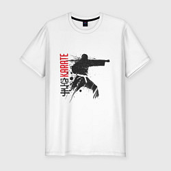 Футболка slim-fit Каратист, цвет: белый
