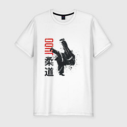 Футболка slim-fit Дзюдо, цвет: белый