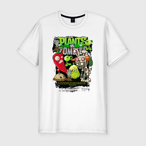 Мужская slim-футболка Растения против зомби с перчиком / Белый – фото 1