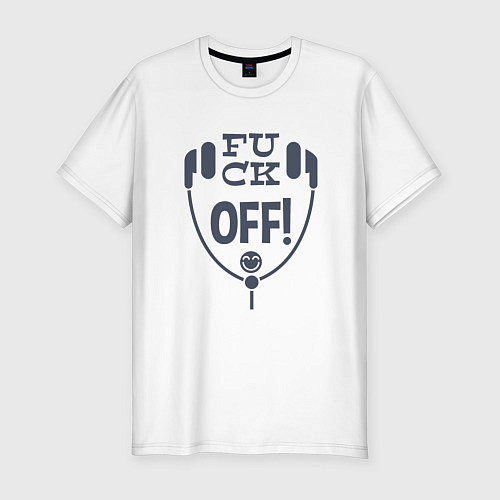 Мужская slim-футболка Отключиться от мира / Белый – фото 1