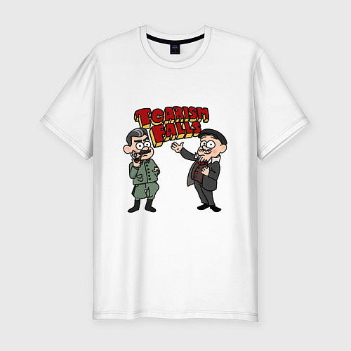 Мужская slim-футболка Падение царизма / Белый – фото 1